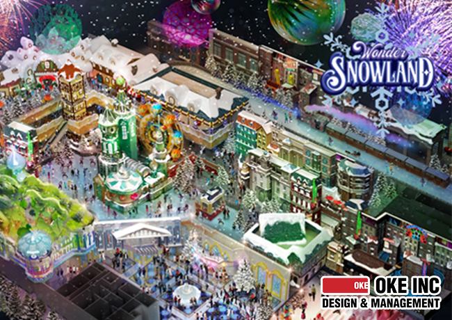 32784f53242c3abe96f927ba4d5b5c26_wonder-snowland-snowpark_resize.jpg
