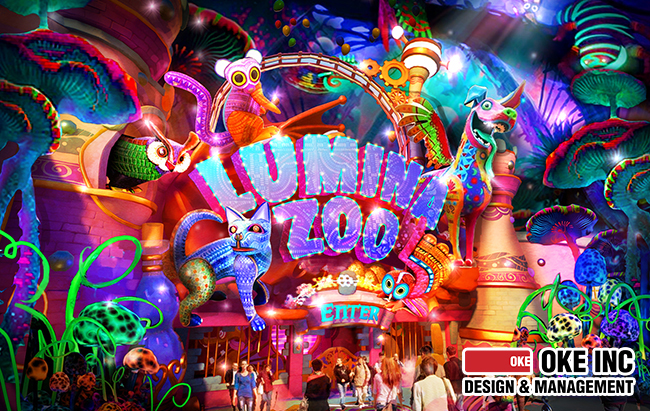 LUMINA ZOO