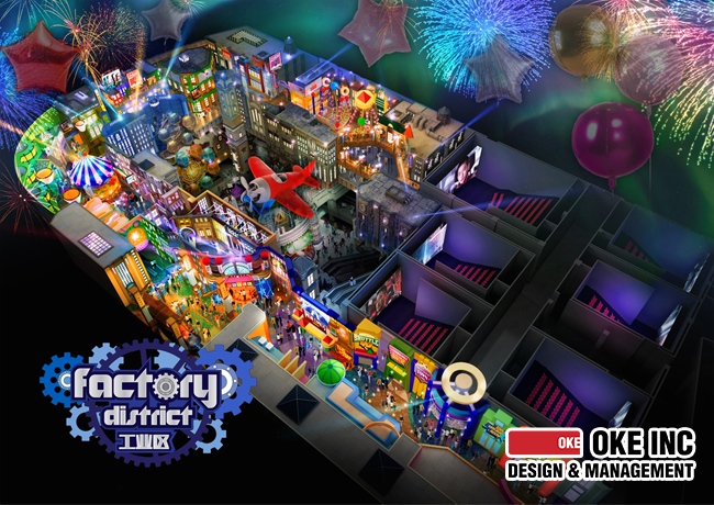 TOY FACTORY THEME PARK